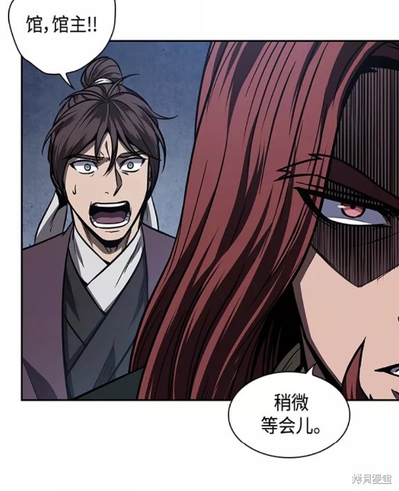 第108话37