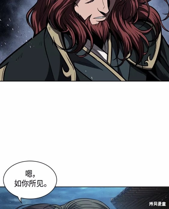第108话39