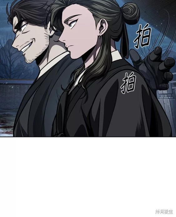 第108话40