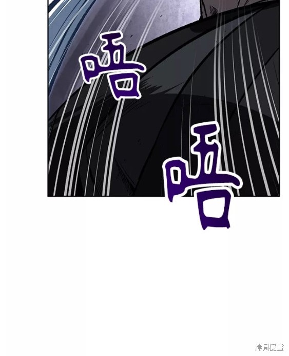 第108话46