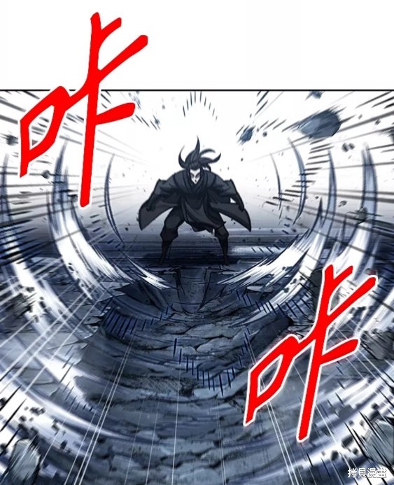 第108话49