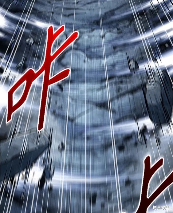 第108话50