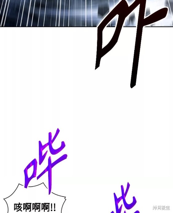 第108话51