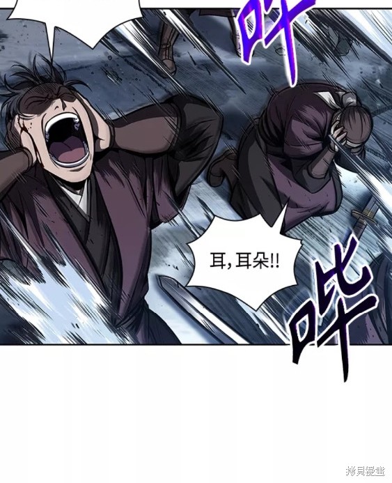 第108话52
