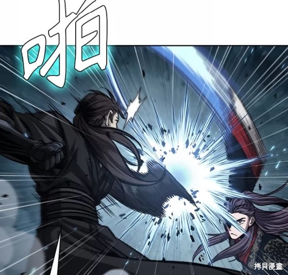 第109话30