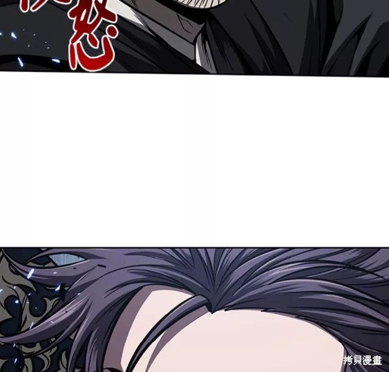 第109话57