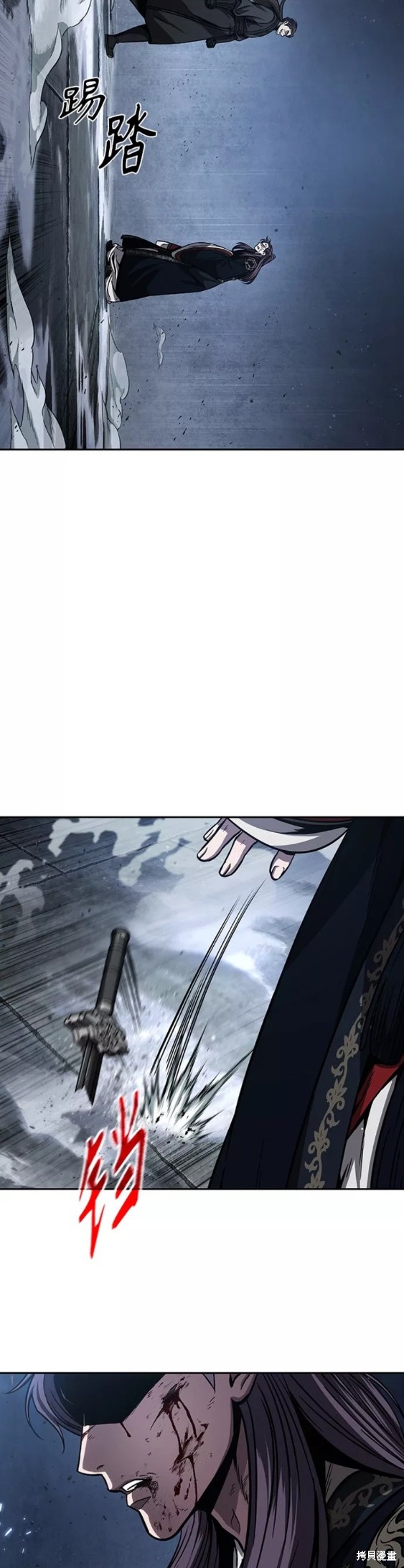 第110话24