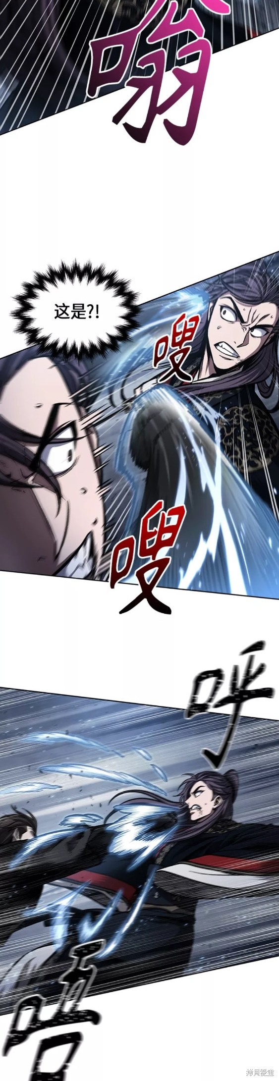 第110话3