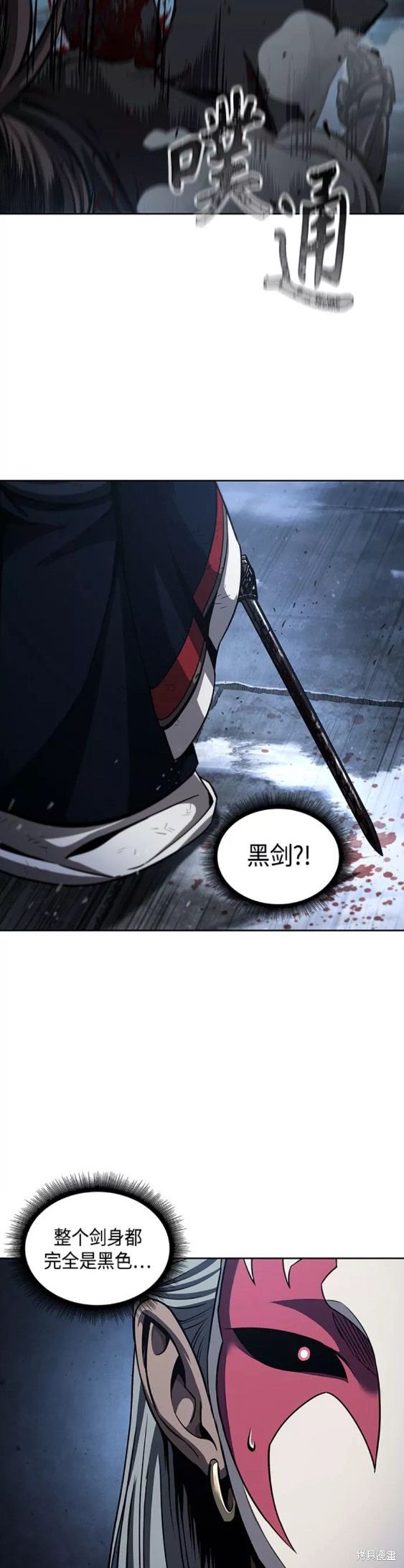 第111话15