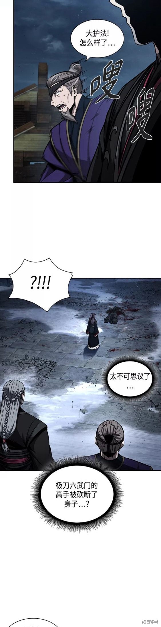 第111话18