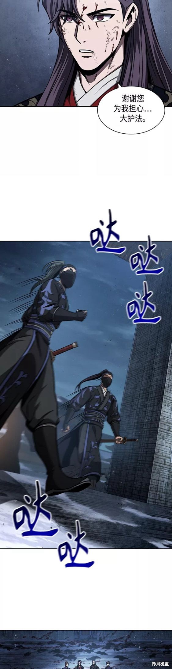 第111话20