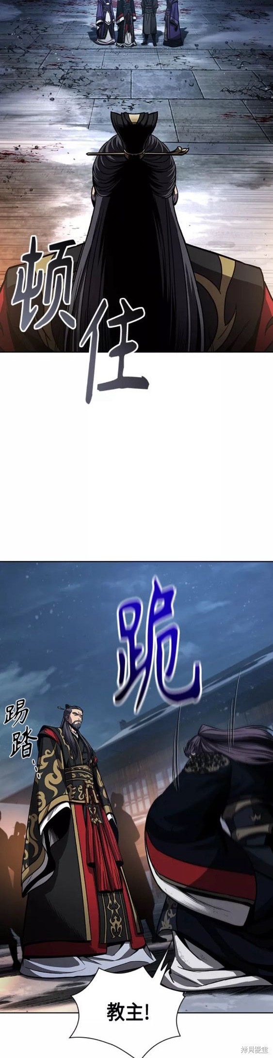 第111话21