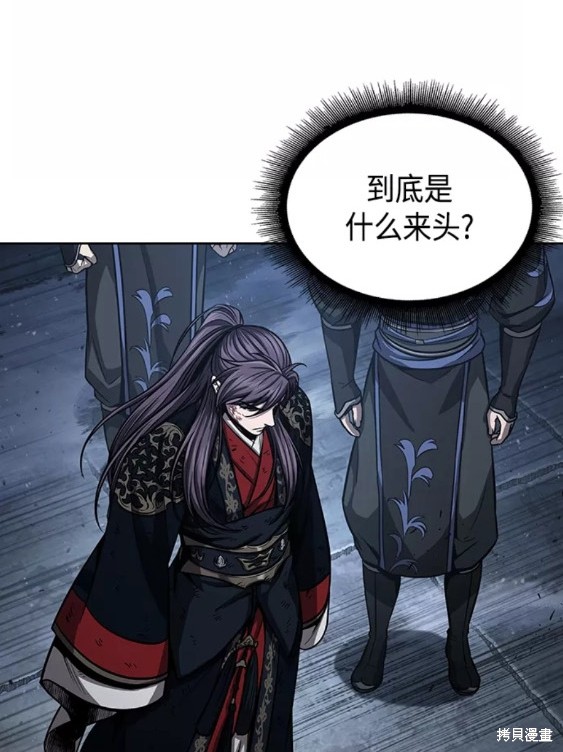 第111话39