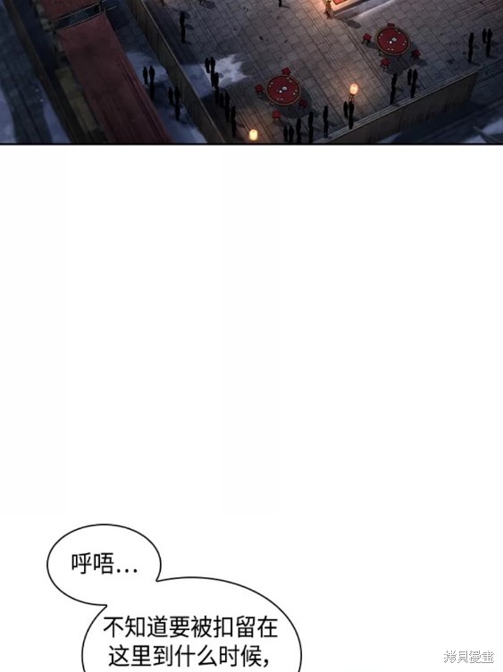 第111话45