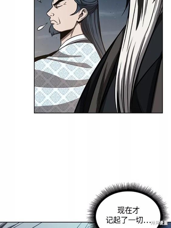 第111话49
