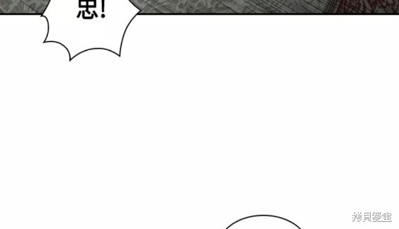 第112话40