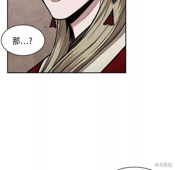 第113话41