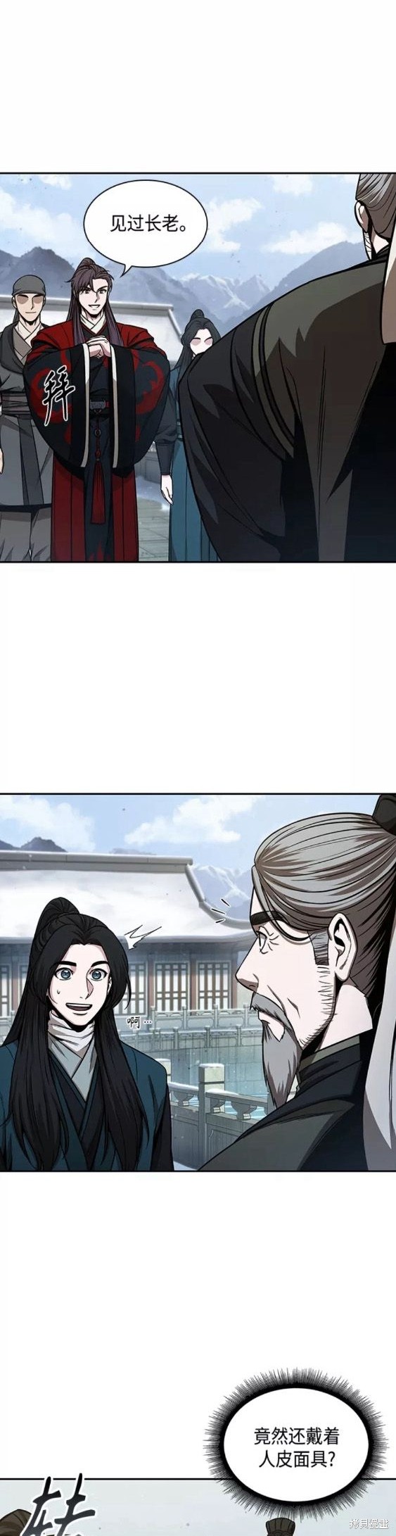 第114话23