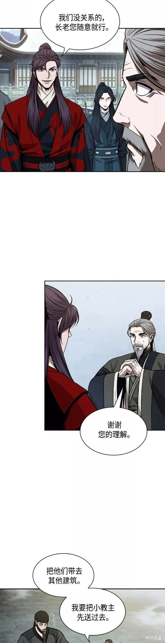 第114话26