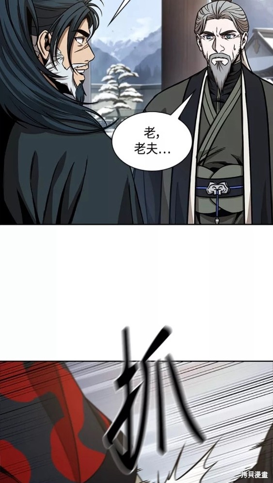第115话31