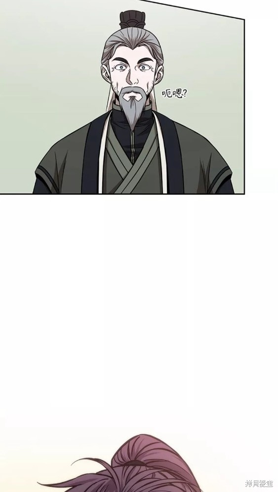 第115话35