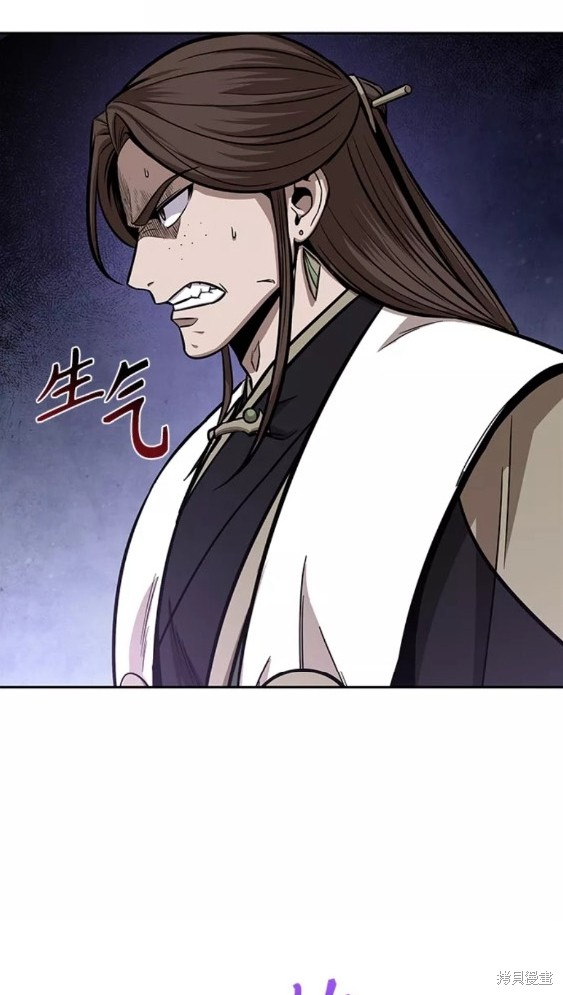 第115话41