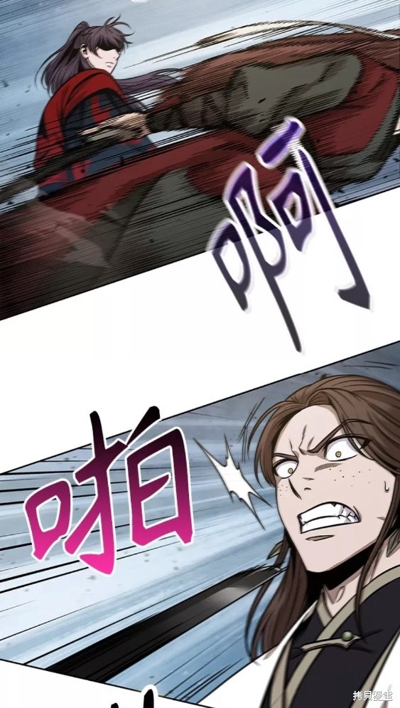 第115话48