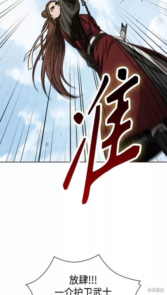 第115话50
