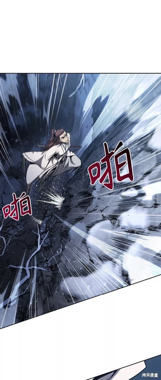 第117话29