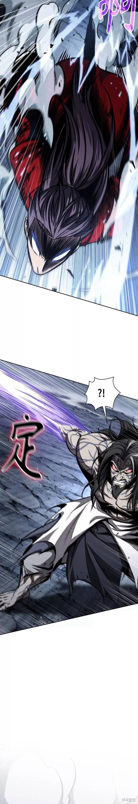 第120话19
