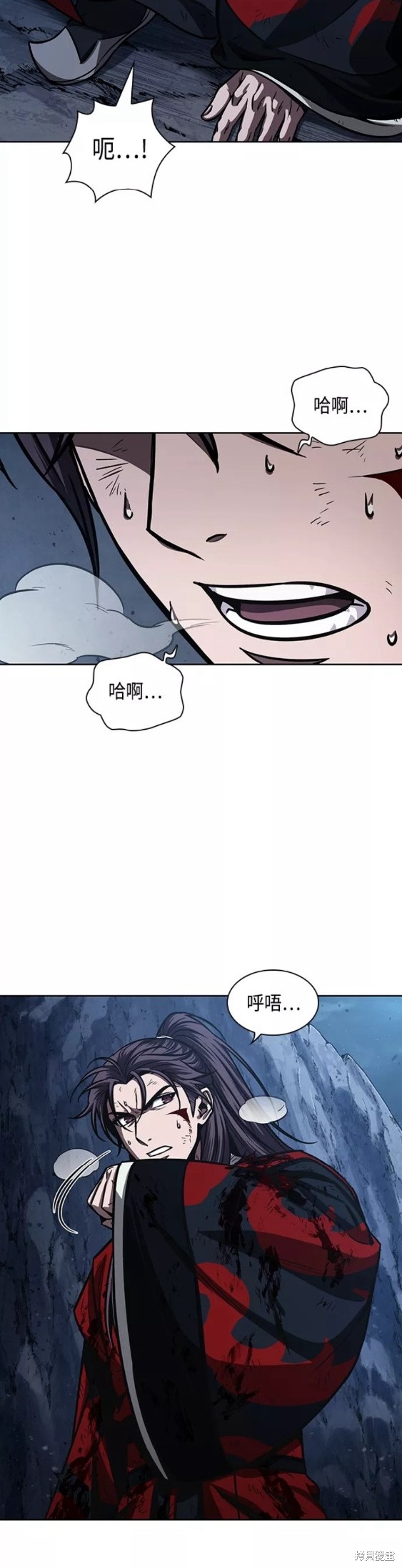 第120话37