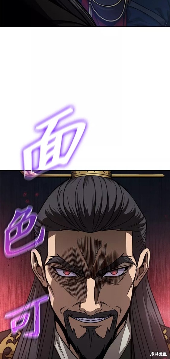 第122话24