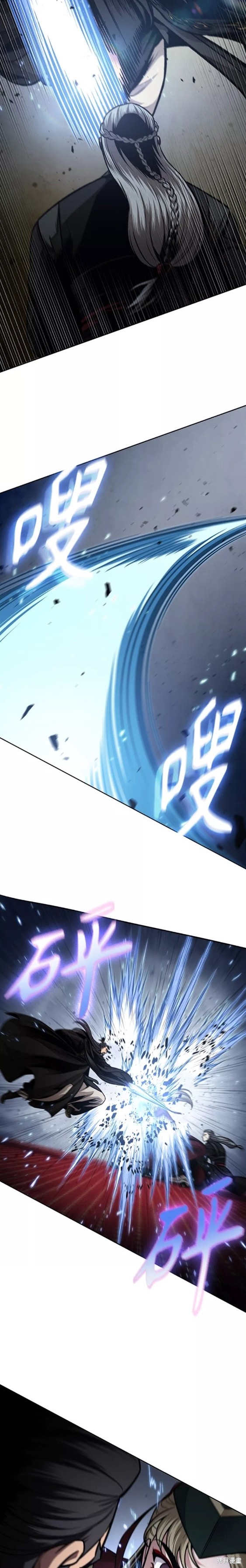 第123话18