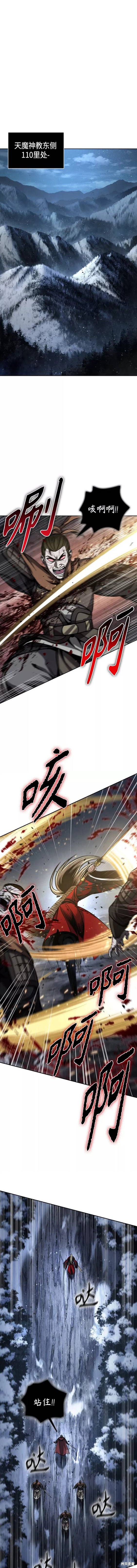 第125话0