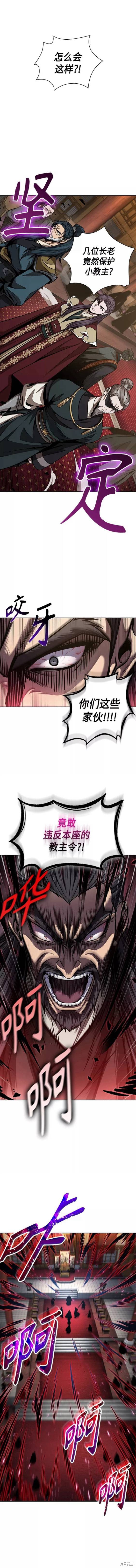 第126话0