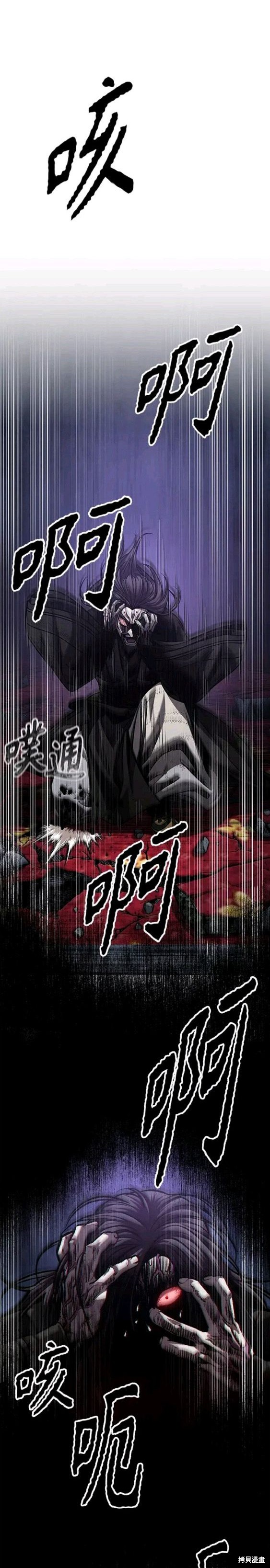 第129话1