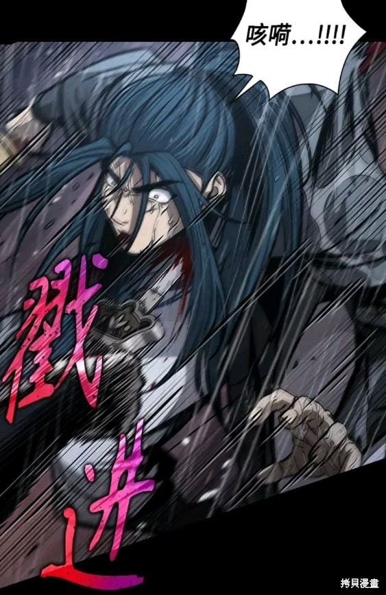 第129话22