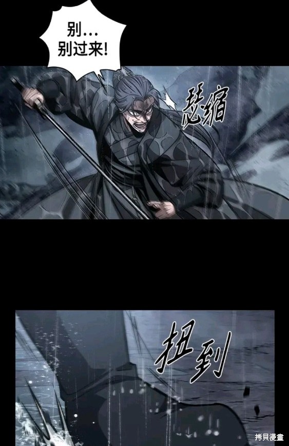 第129话30