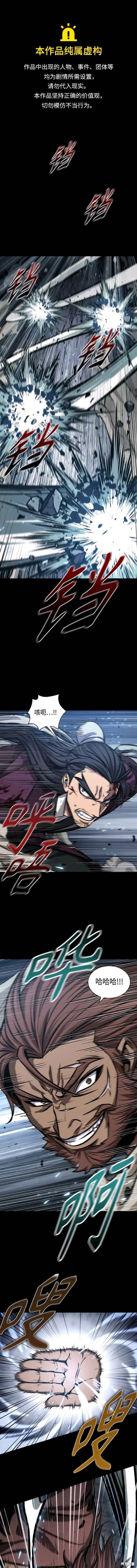 第131话0