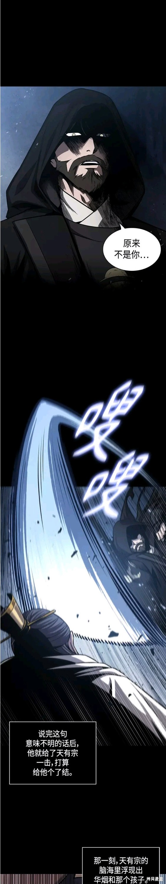 第131话15