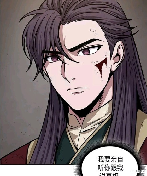 第132话19