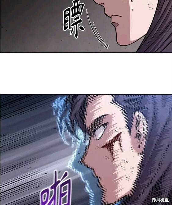 第132话21