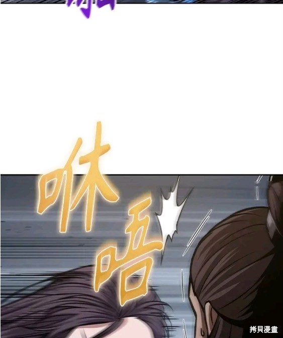 第132话22