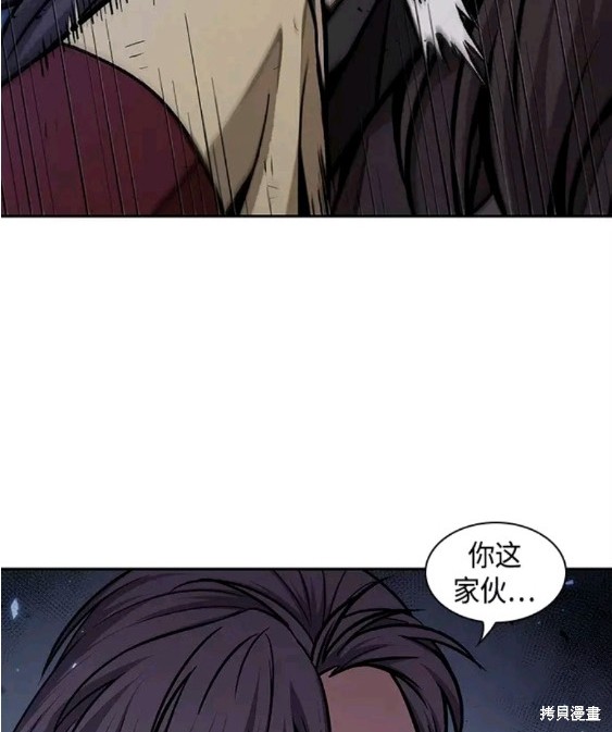 第132话25