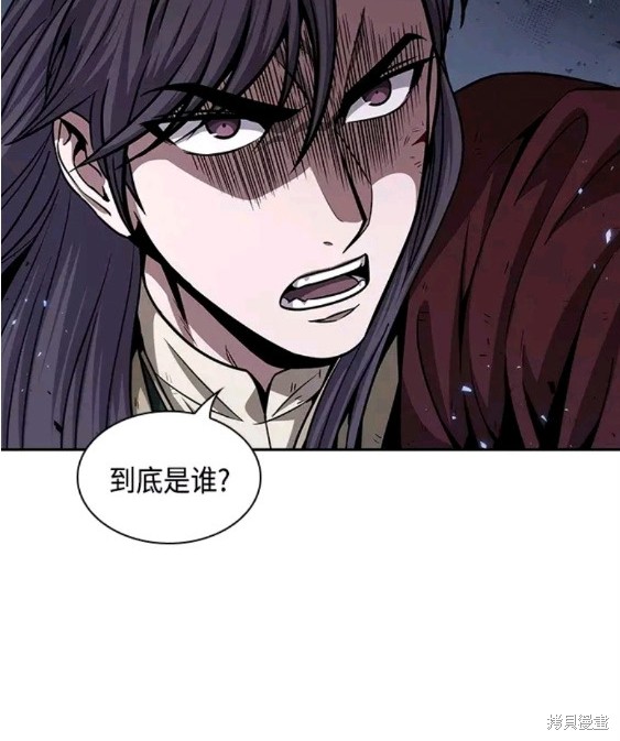 第132话26
