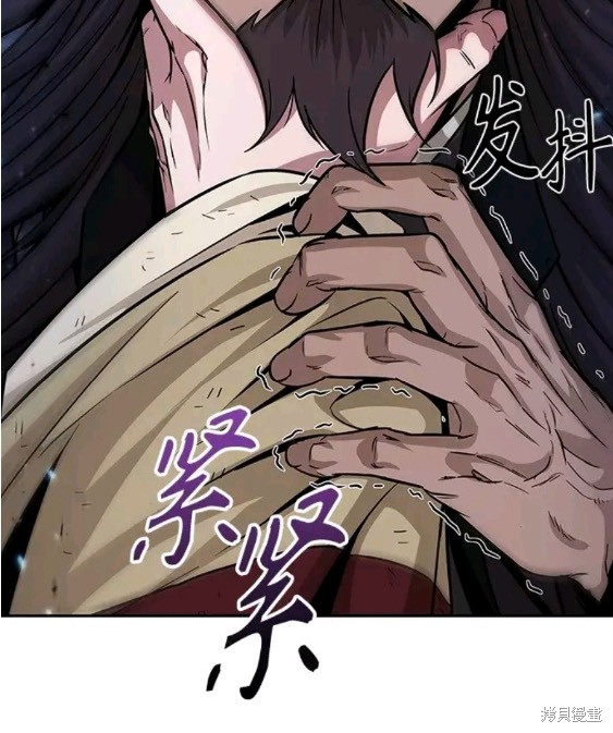 第132话28