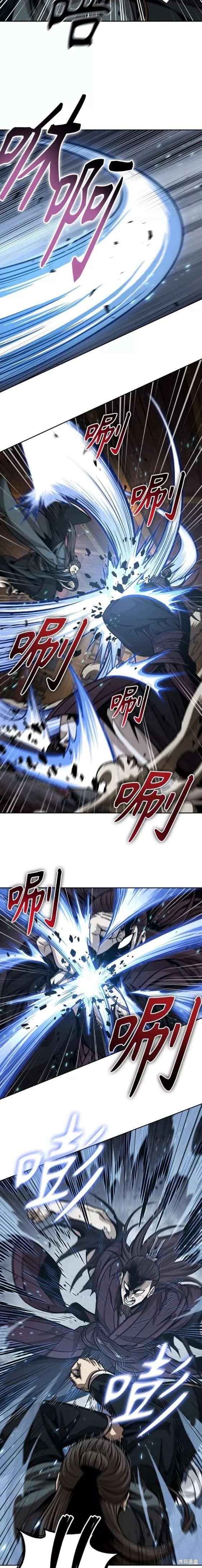 第133话10