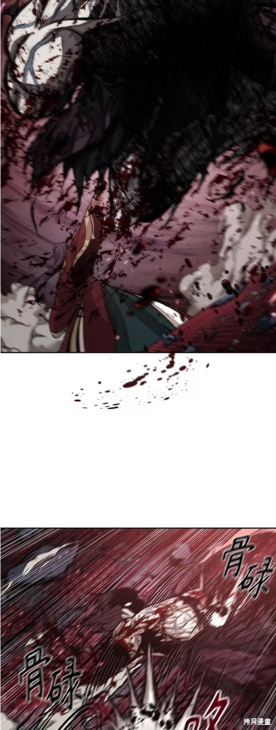 第133话22