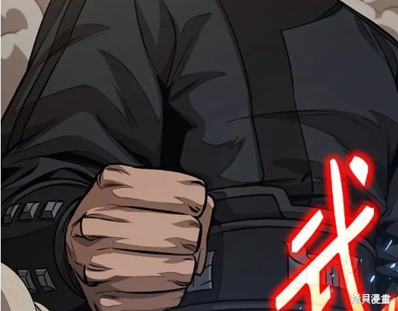 第134话27