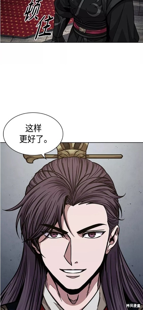 第136话17